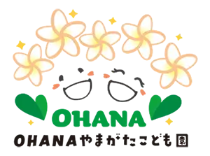 OHANAのりたけこども園ロゴマーク